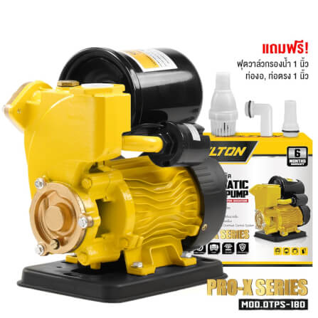ปั๊มน้ำอัตโนมัติ DELTON รุ่น DTPS-180 PRO-X SERIES 750W_9